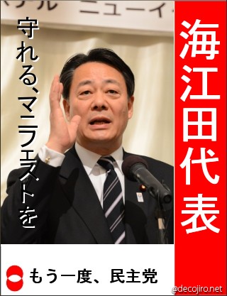 img51a6bbd5e11db.jpg