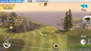 16hole1dame.jpg