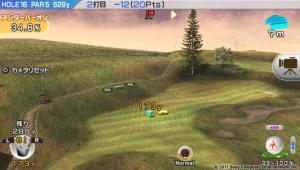 16hole2dame.jpg