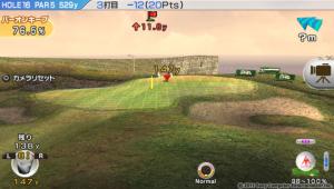 16hole3dame.jpg