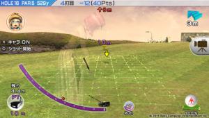 16hole4dame.jpg