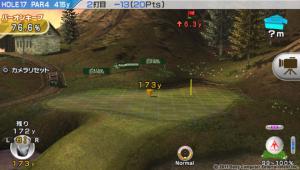 17hole2dame.jpg