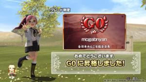 MGphoto_1 (1)