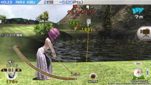 5hole2dame.jpg