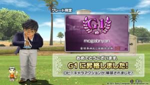 MGphoto_7.jpg