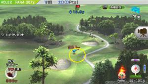 kagurab2hole.jpg