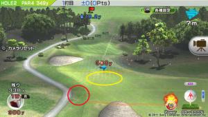 kagurar2hole.jpg