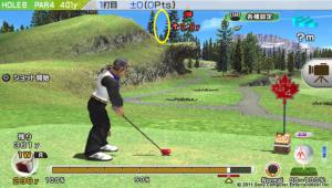 maple6hole1.jpg
