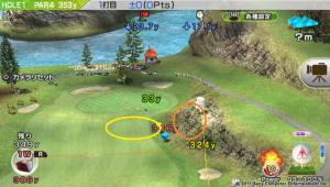 mapleB1hole.jpg