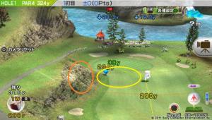 mapler1hole.jpg