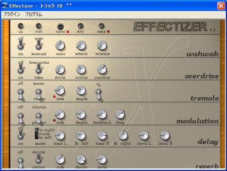 【GSI SoundFontsIt_oldies】エレピ、オルガンなど音源VST詰め合わせ【VST】