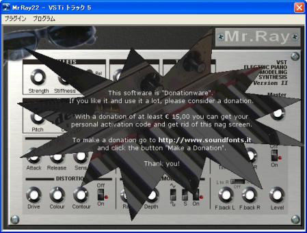 【GSI SoundFontsIt_oldies】エレピ、オルガンなど音源VST詰め合わせ【VST】