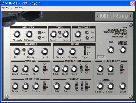 【GSI SoundFontsIt_oldies】エレピ、オルガンなど音源VST詰め合わせ【VST】