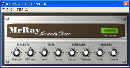 【GSI SoundFontsIt_oldies】エレピ、オルガンなど音源VST詰め合わせ【VST】