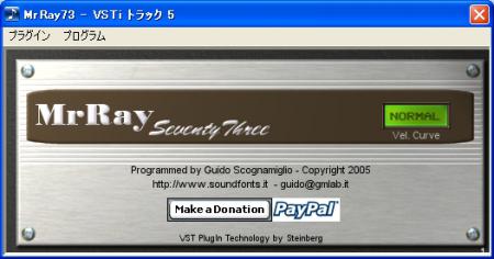 【GSI SoundFontsIt_oldies】エレピ、オルガンなど音源VST詰め合わせ【VST】