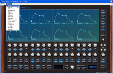 【NoiseFactoryV1】雨風などの環境音を出すVSTi音源