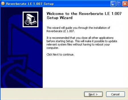 【Reverberate LE】負荷が軽めのサンプリング・リバーブ【VST】