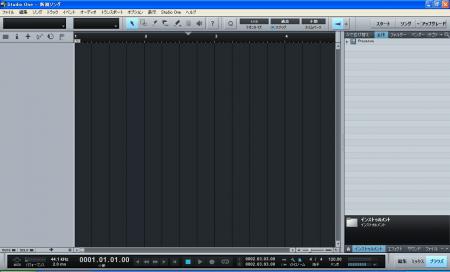 【Studio One Free 2】Cubase製作者達が作った高性能な無料DAWが凄い。凄すぎる。