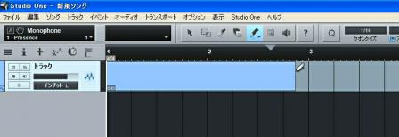 【Studio One Free 2】Cubase製作者達が作った高性能な無料DAWが凄い。凄すぎる。