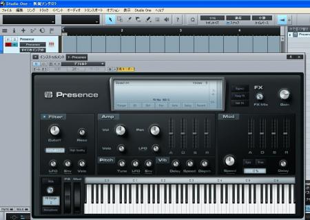 【Studio One Free 2】Cubase製作者達が作った高性能な無料DAWが凄い。凄すぎる。
