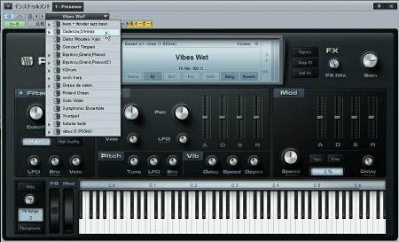 【Studio One Free 2】Cubase製作者達が作った高性能な無料DAWが凄い。凄すぎる。