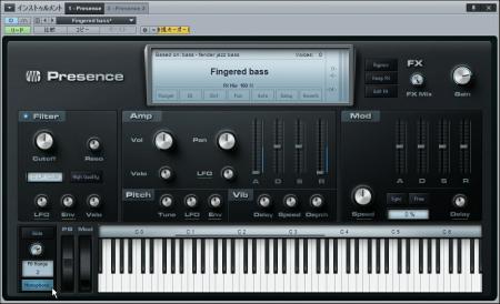 【Studio One Free 2】Cubase製作者達が作った高性能な無料DAWが凄い。凄すぎる。