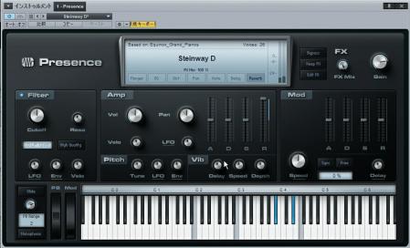 【Studio One Free 2】Cubase製作者達が作った高性能な無料DAWが凄い。凄すぎる。