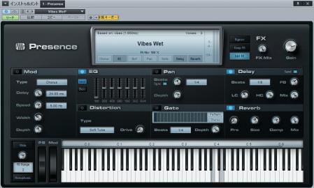 【Studio One Free 2】Cubase製作者達が作った高性能な無料DAWが凄い。凄すぎる。