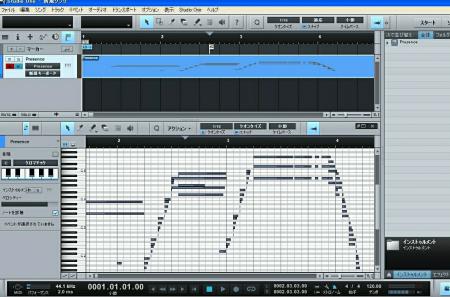 【Studio One Free 2】Cubase製作者達が作った高性能な無料DAWが凄い。凄すぎる。