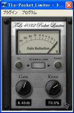 【TLs-Pocket_Limiter】ツマミ2つ+αシンプル操作のリミッター(マキシマイザー)【VST】