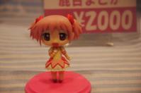 20120729124642.jpg