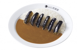 ココイチ ナスカレー