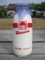 ビン牛乳