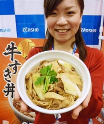 なか卯 牛すき丼