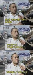 唐揚げ弁当 気持ち悪い