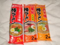 マルタイ 棒ラーメン