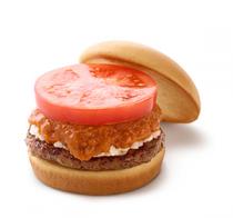 モスバーガー