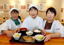 おばあちゃんの定食屋