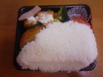 ポプラ 白飯大盛り