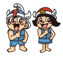 すたみな太郎