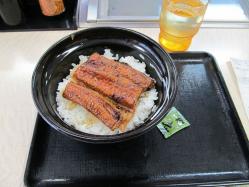 吉野家 うな丼