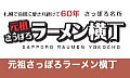 sign2.png