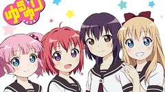 『ゆるゆり』って、なんで人気あるの?