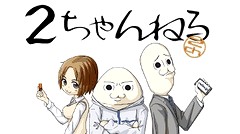 まさか『自分が手を出すとは』思ってなかったもの
