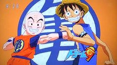 ルフィってさ・・・そろそろクリリンに勝てるんじゃね?
