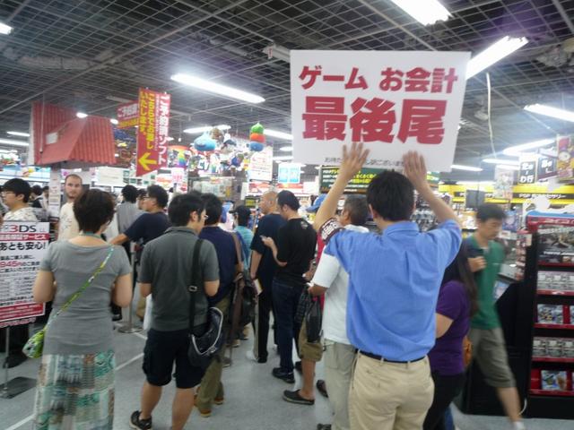 20120728-3DSLL-01.jpg