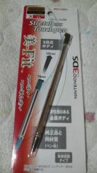 P204.jpg