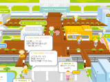 tama life画像