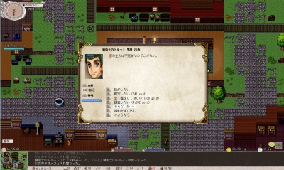 333_201402042221303c9.jpg