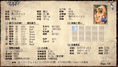 aaa_20140204221253585.jpg